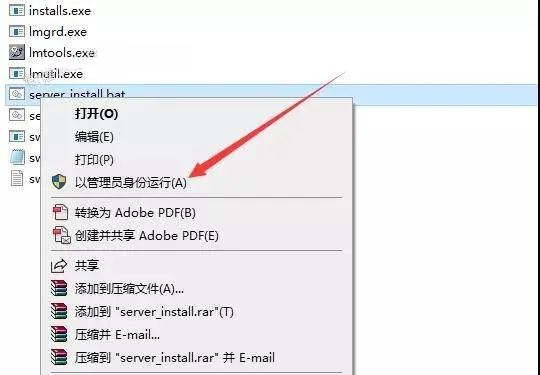 sw静力学分析网格划分没有为一个或多